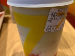 草莓牛油果酸奶捞-7分甜(苏州中心店)