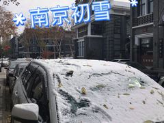 -南京晨光1865创意产业园