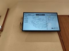 -小满手工粉(杭州滨江龙湖店)