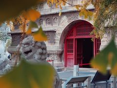 -北京石刻艺术博物馆(五塔寺)