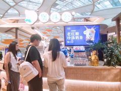 -天津万象城
