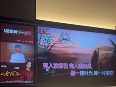 -星聚会KTV(南翔印象城MEGA店)