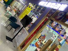 -卓跃儿童运动馆(探十里中心)