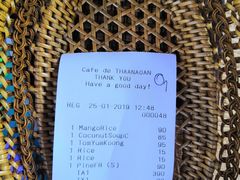 -Cafe de Thaan Aoan