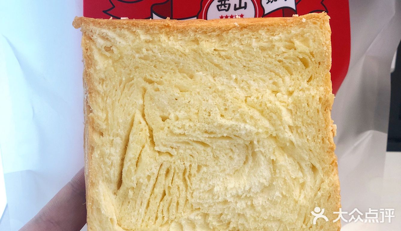撕着吃的吐司