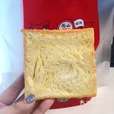 撕着吃的吐司