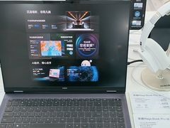 -荣耀授权专卖店(黄浦浙江中路店)
