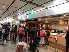 等位区-添好运点心专门店(中环IFC店)
