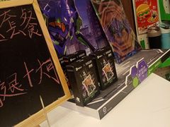 -德克士(聚银时代店)