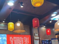 -富正毅三下锅连锁(三店)