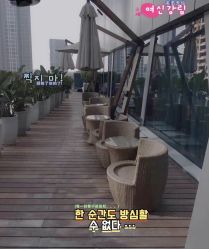 -恒妍医美·韩国定制抗衰中心