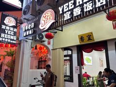 -金伯利街美食夜市