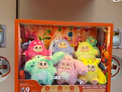 -中粮·祥云小镇