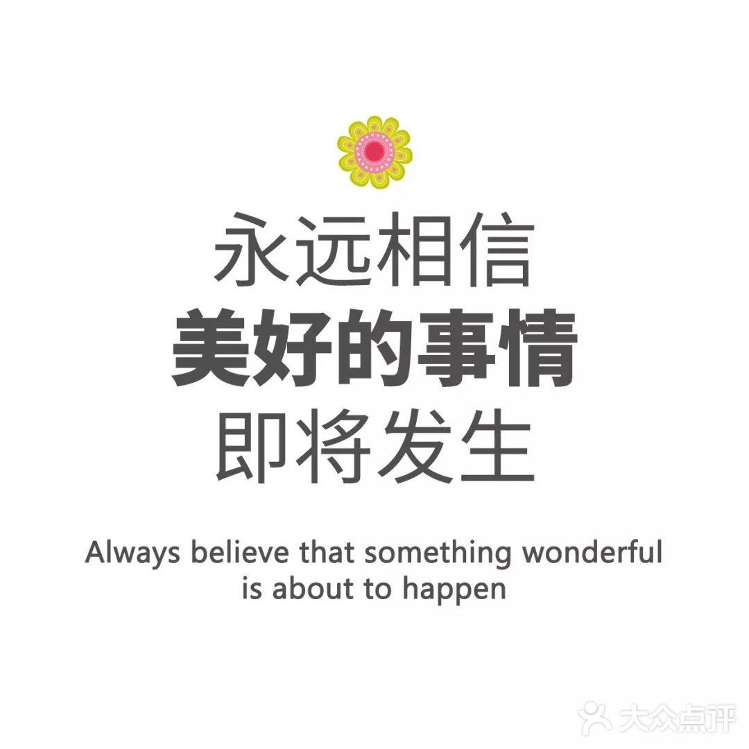 林峯演唱会