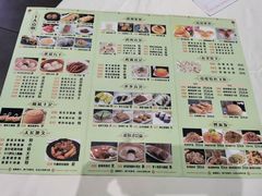 -雅盛品931海鲜酒家