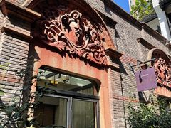 门面-夜上海(新天地店)