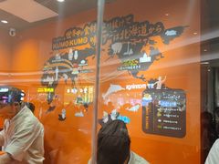 -KUMO KUMO甜品·冰淇淋(深圳壹方城店)