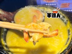 -大成海鲜烧烤·小龙虾(五角场店)
