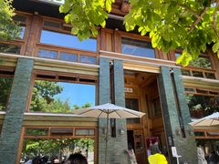 -那家山城(樱桃园店)