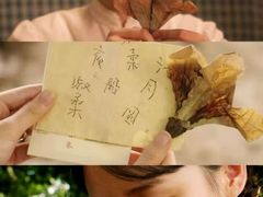-成都百丽宫影城(LUXE太古里店)