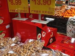 -华冠折扣超市(长阳店)