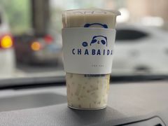 -茶百道(湖墅潮王路店)