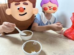 -瘦鬼老档糖水铺