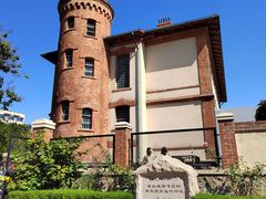 -青岛德国监狱旧址博物馆