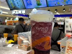 -CoCo都可(大石万民城店)