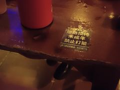 -Helens海伦司小酒馆(深圳东门店)