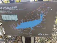 -沈阳辉山风景区