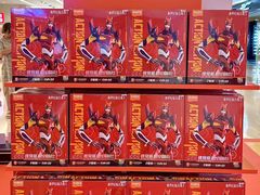 -天河城购物中心