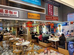 -食大利香港茶餐厅(南亚风情第一城店)