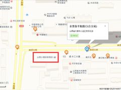 -美滋每客(亲贤北街店)