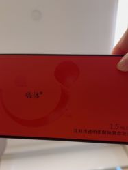 -上海玫瑰医疗美容医院