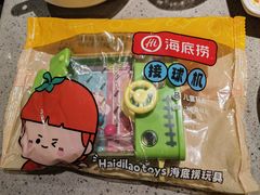 -海底捞火锅(银泰中心店)
