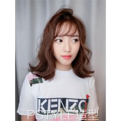 点击看大图 -P.STYLE派斯造型