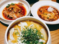 -榕意·川味之美(深业上城店)