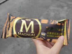 -盒马鲜生(枣园路店)