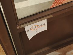 -fishtank鱼缸咖啡(三山街店)