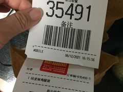 -麦当劳(济泺路店)