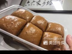 红糖糕-红灯笼龙凤饭店(宁波老字号店)
