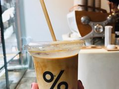 -% Arabica(京都东山店)
