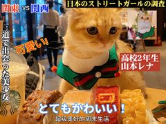 -星巴克(天津鲁能中心第三店)