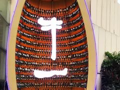 -NY STEAK 牛一扒房(番禺区南城路店)