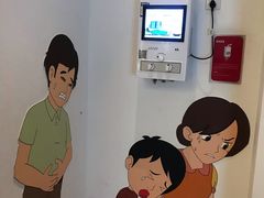 -扬州科技馆