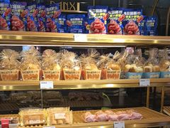-DANXI丹喜面包·蛋糕(小公园永平店)