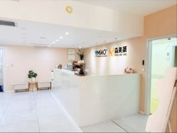 -韩国淼美颜皮肤管理官方直营店