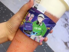 -LELECHA乐乐茶(新街口大洋店)