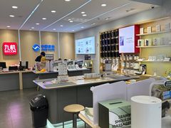 -九机·手机电脑数码(金色时代广场店)